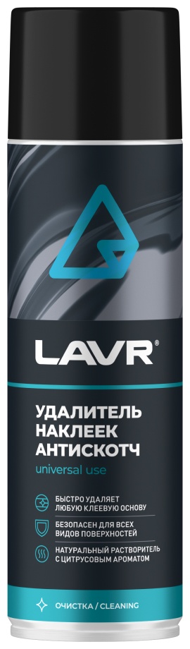 Аэрозоль LAVR Антискотч 650 мл