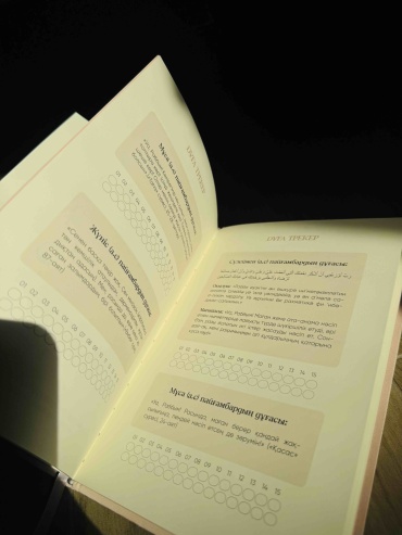 Фото 6