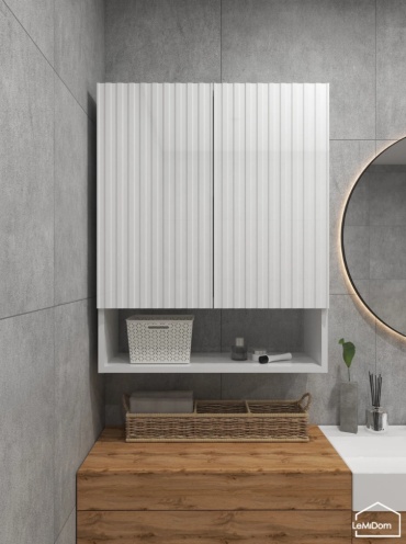 Шкаф-пенал навесной 041239760, 60.2x21.7x75 см, белый
