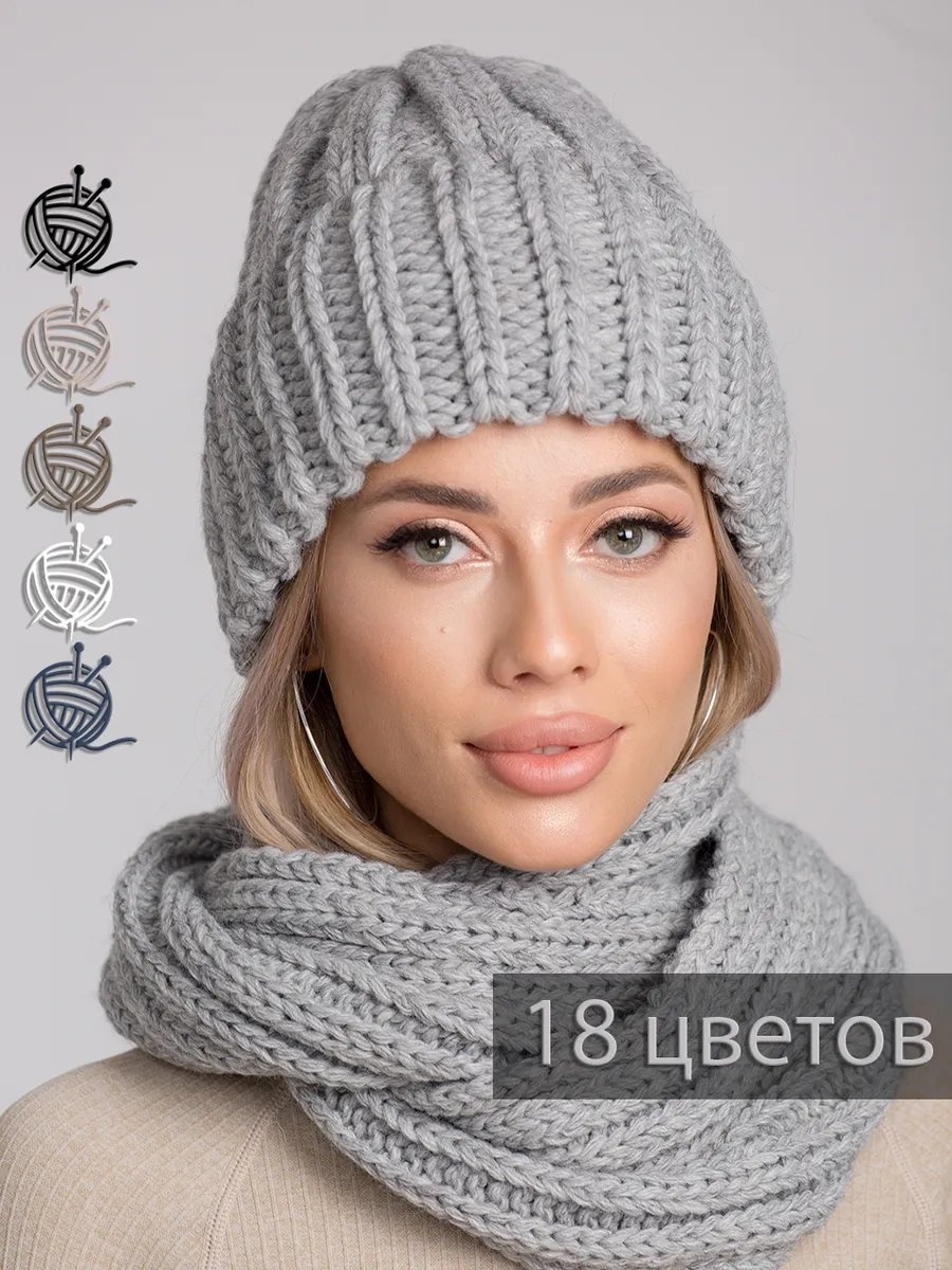 Шапка размер 54, серый