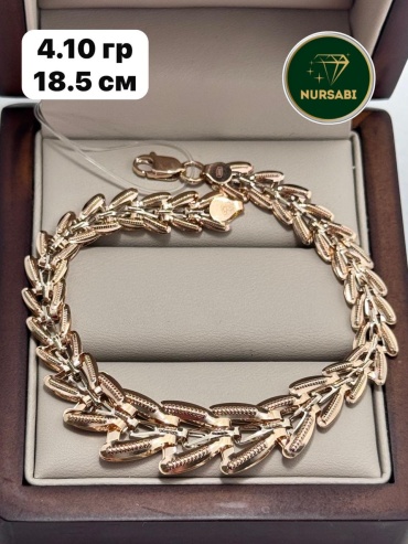 NURSABI 456788 длина 18.5 см, вес 4.1 г золото, плетение отсутствует