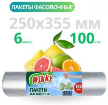 Wikky пакет 4630209230920 для хранения продуктов, универсальное