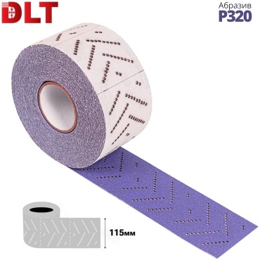 DLT шлифовальная лента в рулоне P320 (12000х115 мм), 1 шт