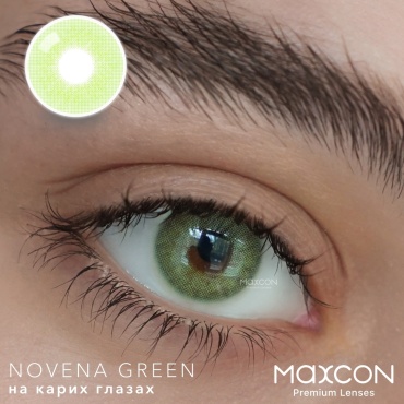 Контактные линзы MAXCON Novena Green -3 кривизна 8.6 на три месяца 2 шт