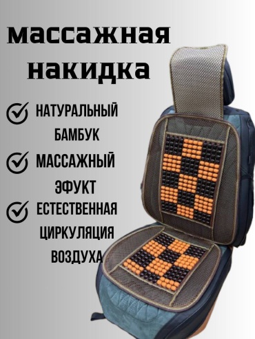 универсальный коричневый, черный