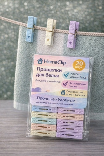 HomeClip 00409928 20 шт