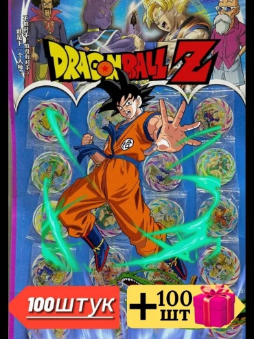 Фишки Dragon ball 100+100