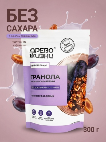 Древо Жизни гранола с черносливом и финиками 300 г