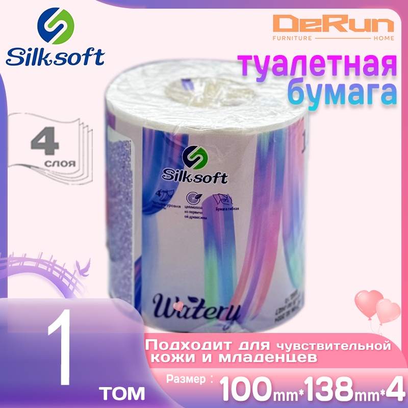Silksoft туалетная бумага 4-слойный 1 шт, первичная целлюлоза