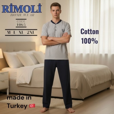 Пижама Rimoli серый