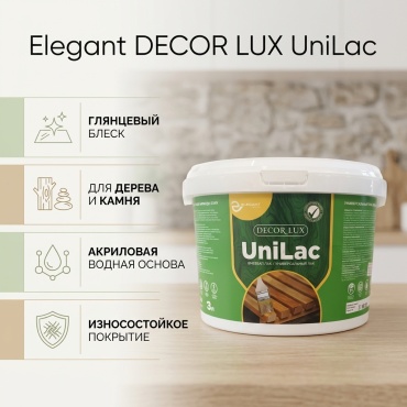 Elegant UNILAC акриловая основа прозрачный, 3 л