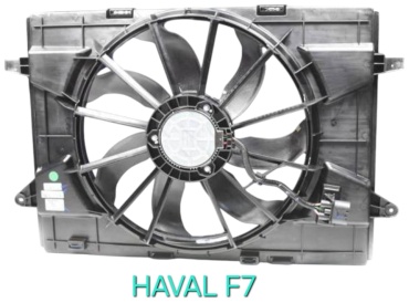 HAVAL вентилятор охлаждения 1308101AKQ00A