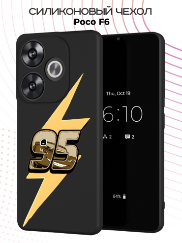 Чехол для POCO F6 рисунок