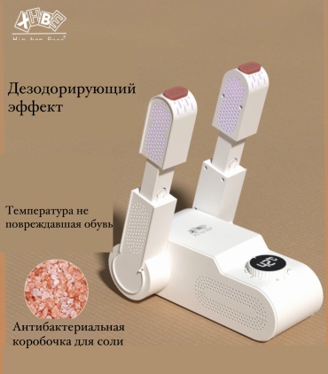 1Marka 7845 белый