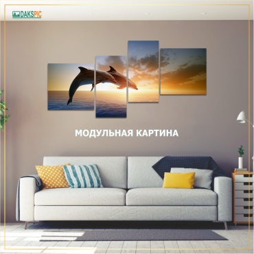 DAKSPIC картина Модульная картина Дилфина 206x100 см