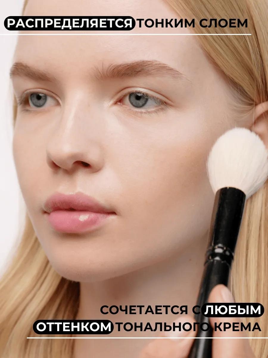 Фото 3