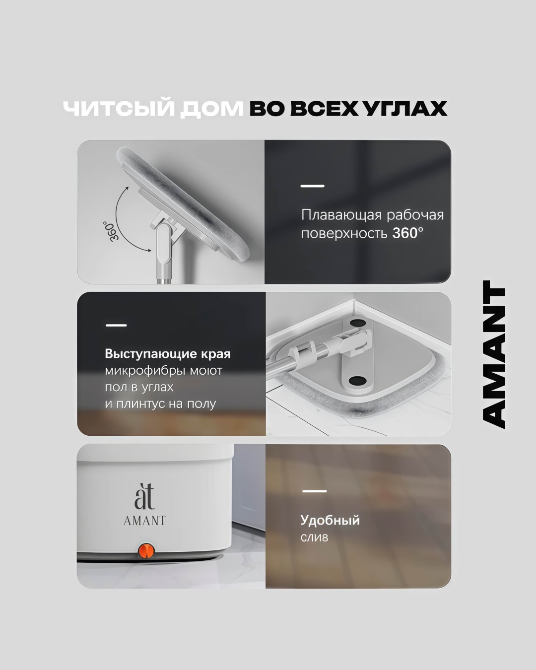 Фото 4