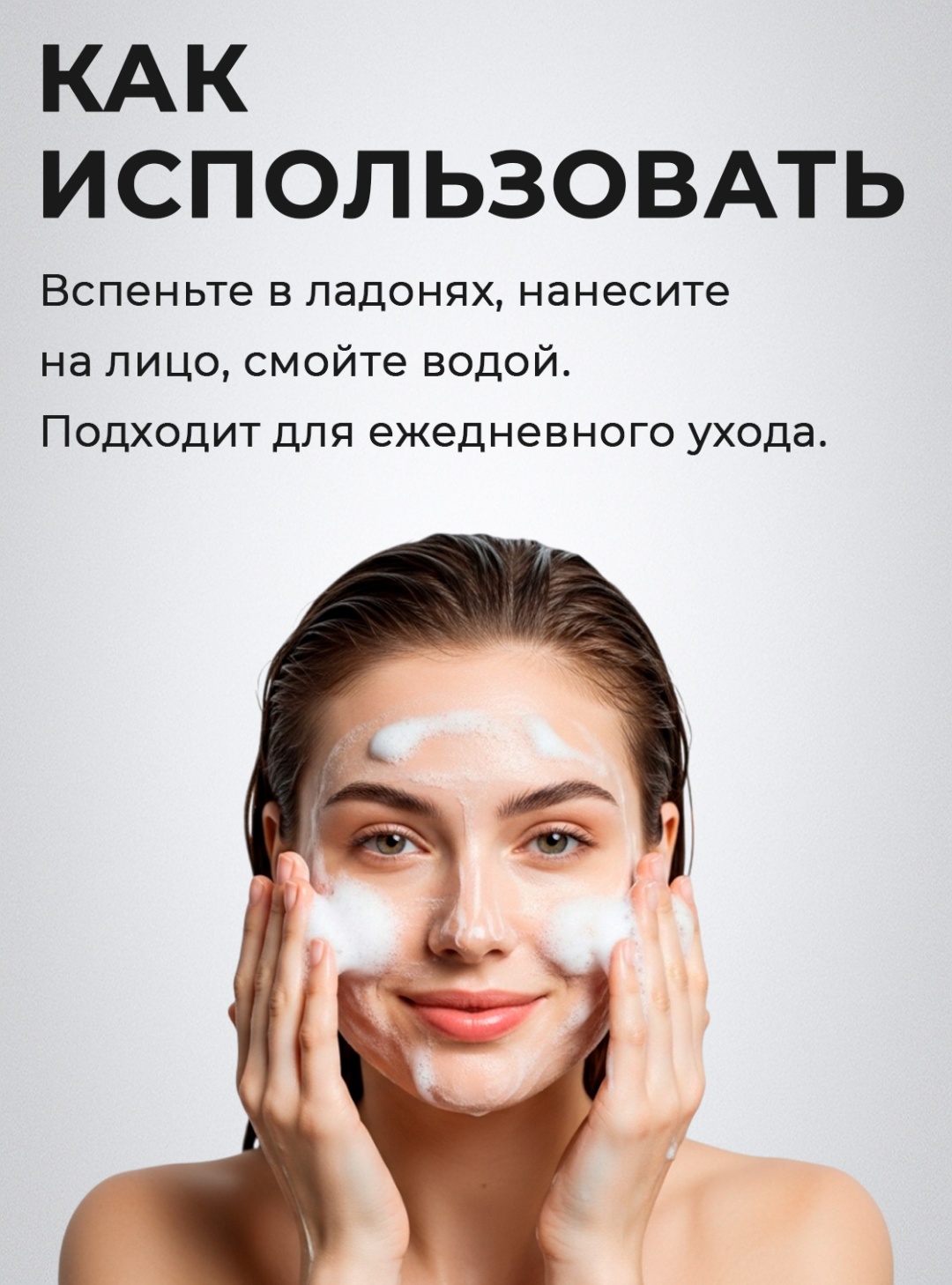 Фото 6