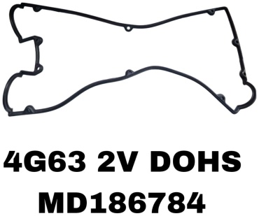 A.D.A.L AUTO прокладка MD186784/MD125939