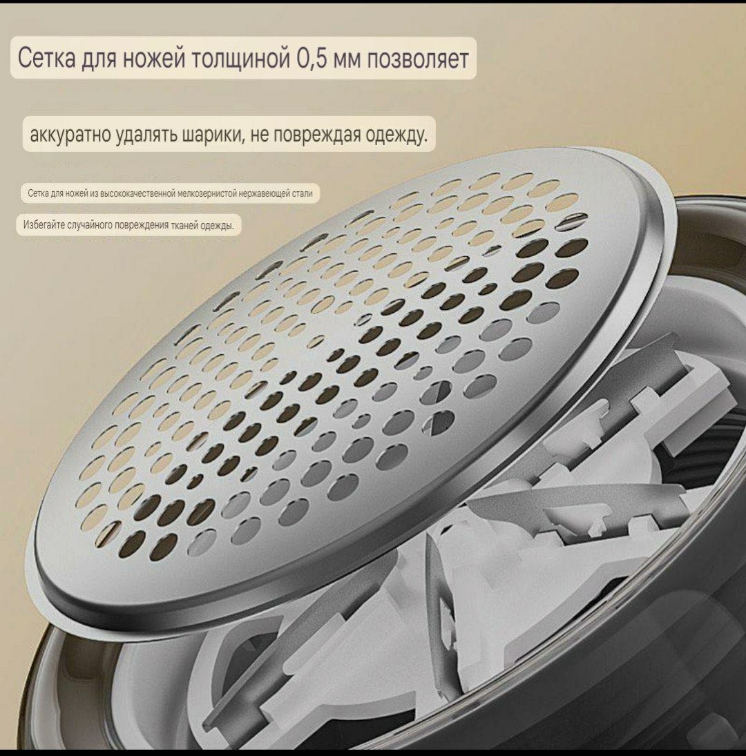 Машинка от аккумулятора, кол-во насадок: 1