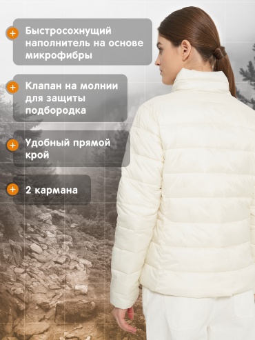 Пуховик Outventure бежевый