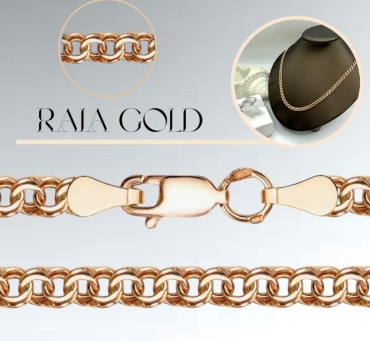 Raia Gold 4712RS7597 длина 55 см, вес 9.58 г золото, плетение бисмарк