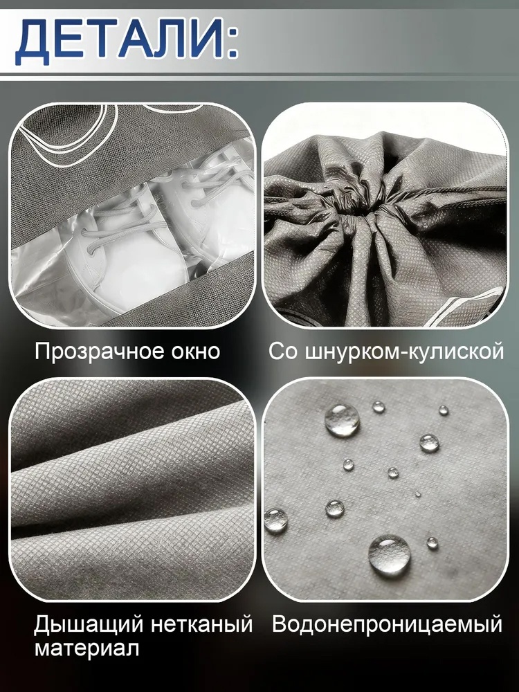 Фото 3