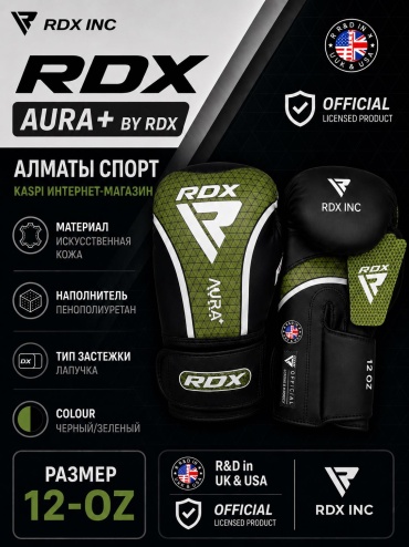 Боксерские перчатки RDX 12 oz черный, зеленый