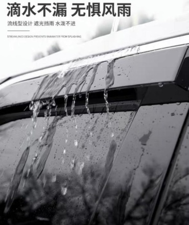 Changan 854357889 для Changan Uno S 2020-универсальный