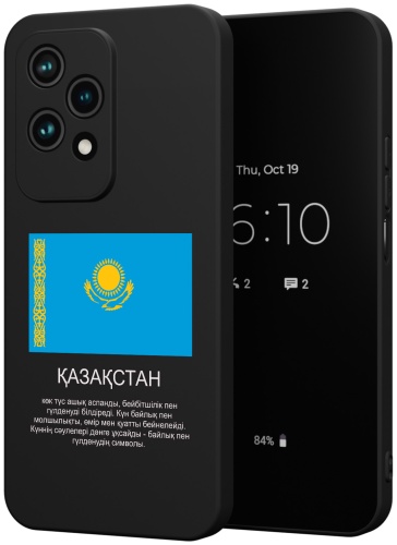 Чехол для Honor 200 Lite рисунок