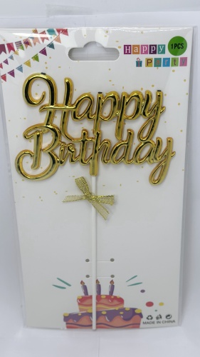 Party Deco Happy Birthday топперы для фото 1 шт