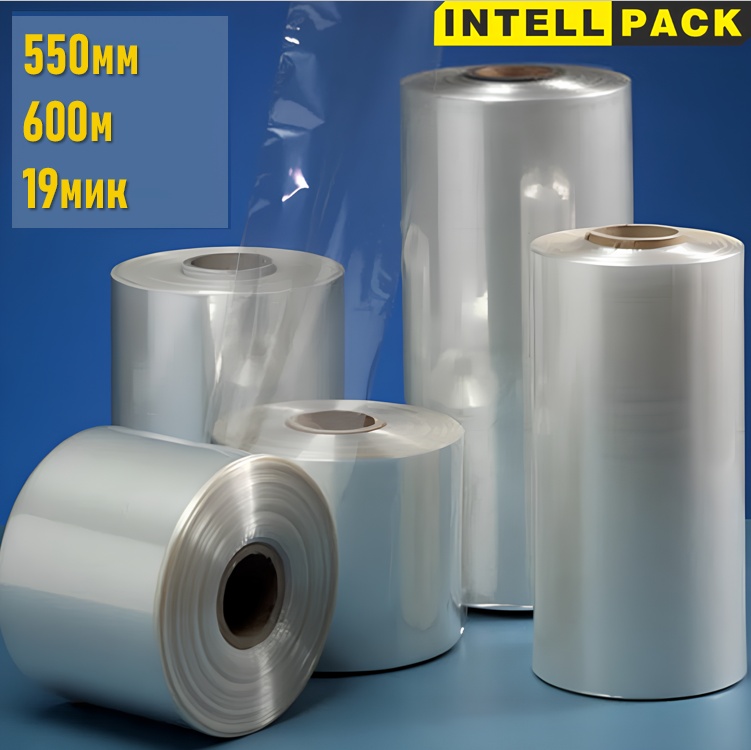 Термоусадочная пленка Intellpack 823548389 полиолефин 60000 см 1 шт