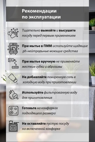 Фото 6