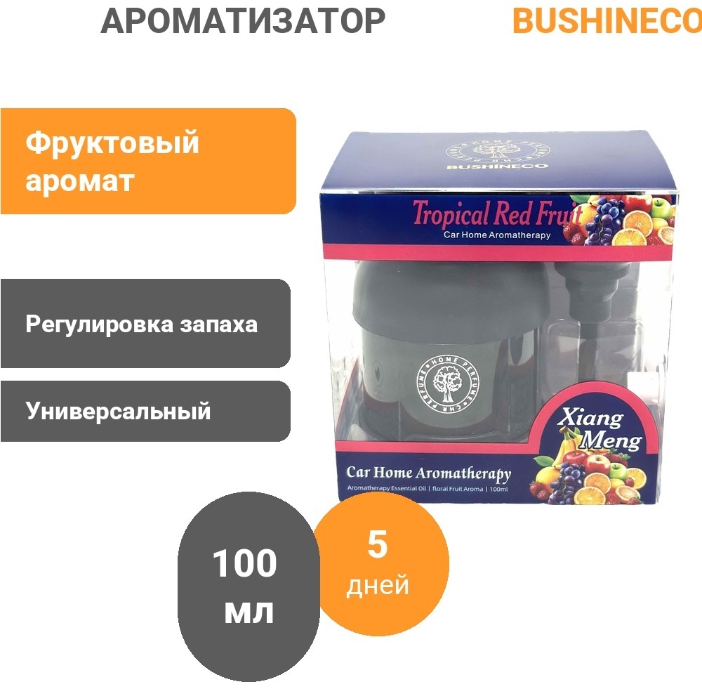Bushineco ароматизатор жидкий Car n Home Tropical Red Fruit 100 мл