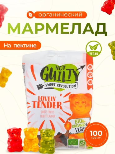 Мармелад Not Guilty мишки со вкусом фруктов жевательный 100 г
