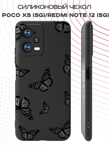 Чехол для POCO Poco X5, Redmi Note 12 рисунок