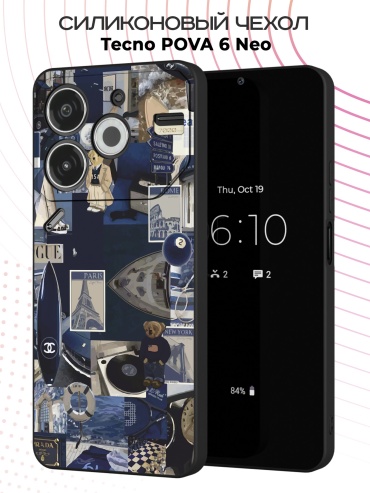 Чехол для TECNO POVA 6 Neo рисунок