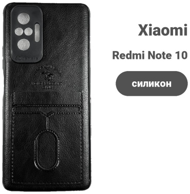 Чехол Santa Barbara Polo & Racquet Club для Xiaomi Redmi Note 10 Pro черный