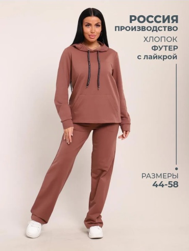 Спортивный костюм коричневый