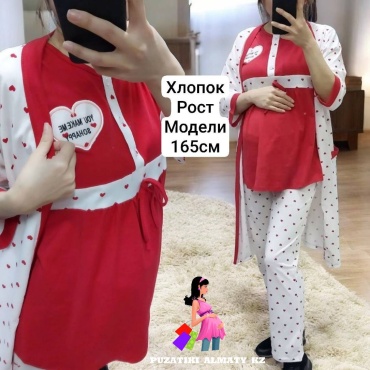 Комплект Puzatiki белый, красный