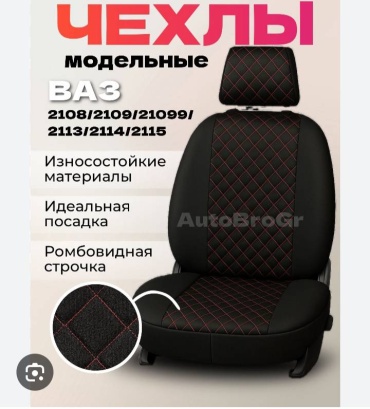 Lada 2108, 2109, 21099, 2113, 2114, 2115 1986-2012 черный