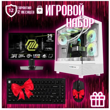 REALTECH R7 9700X / RTX 4060 Ti 8 Гб / 64 Гб / SSD 2000 Гб / Win 11