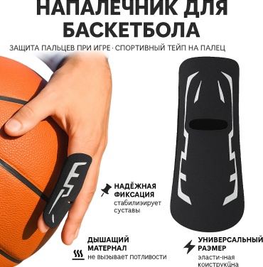 41423 черный S