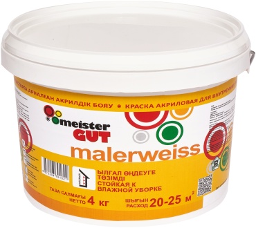 Meister GUT акриловая Malerweiss 4 кг, белый цвет
