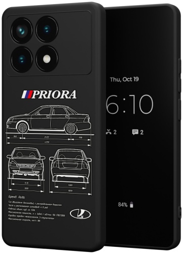 Чехол для POCO X6 Pro 5G рисунок