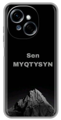 Чехол для TECNO Spark Go 1, Spark Go 2025 рисунок