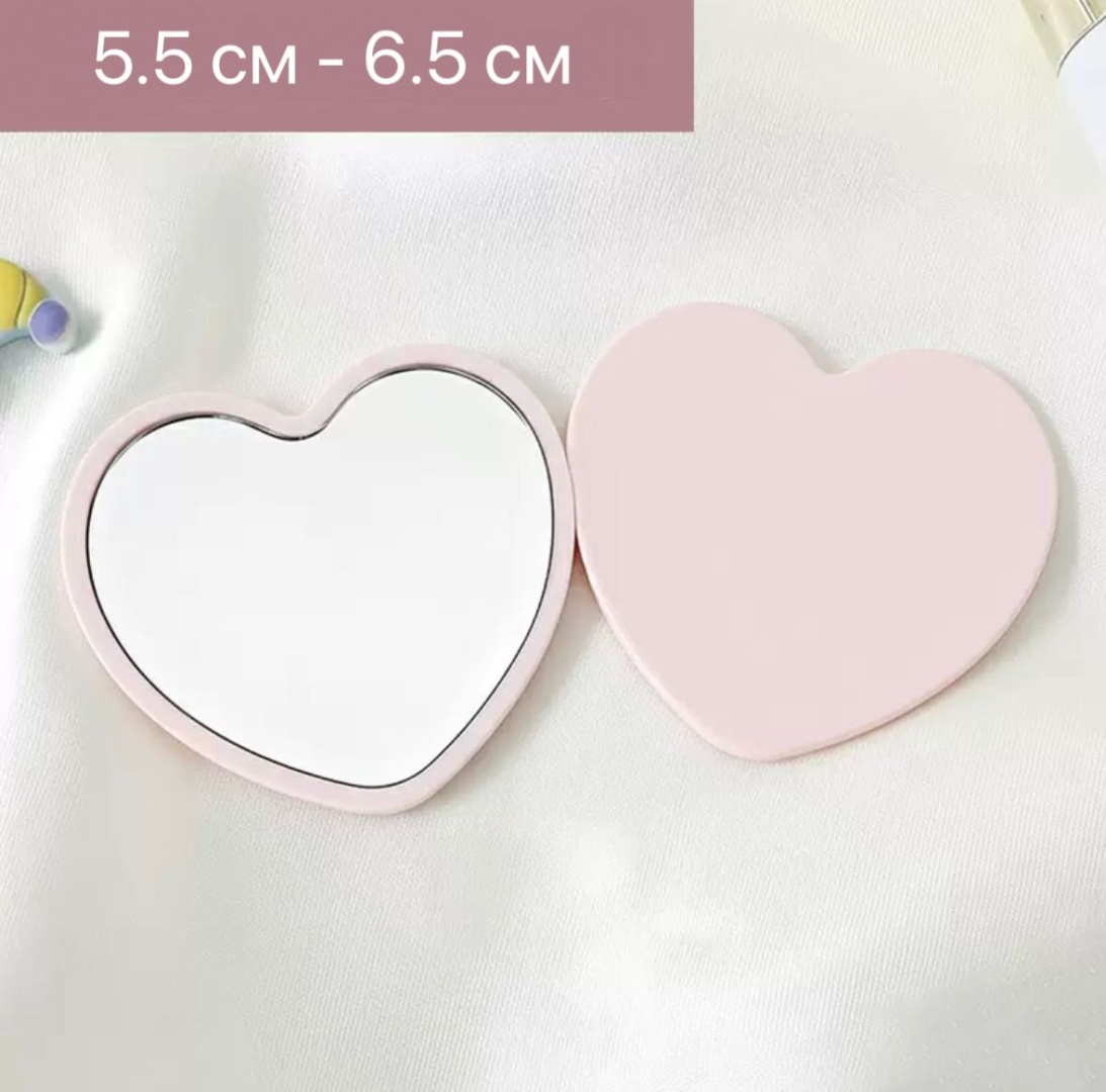 Зеркало карманное 6.5 см