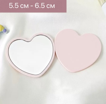 Зеркало карманное 6.5 см