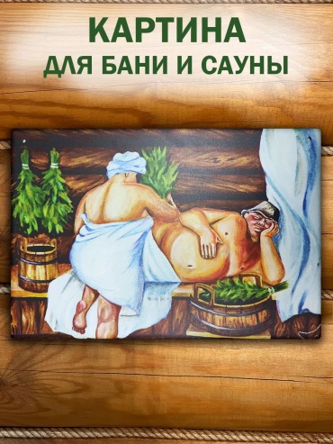 Табличка 222880573101 1 шт