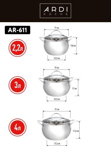 Фото 3